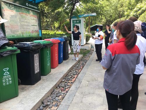 浐灞城管局联合雁鸣湖园办组织辖区物业管理人员及引导员开展垃圾分类