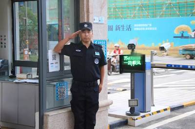 【物管服务】走进物业管理员徐俊的一天